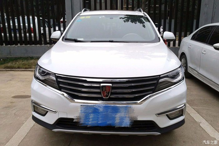 新款荣威rx5车主真实的感受,荣威rx5越开越没动力