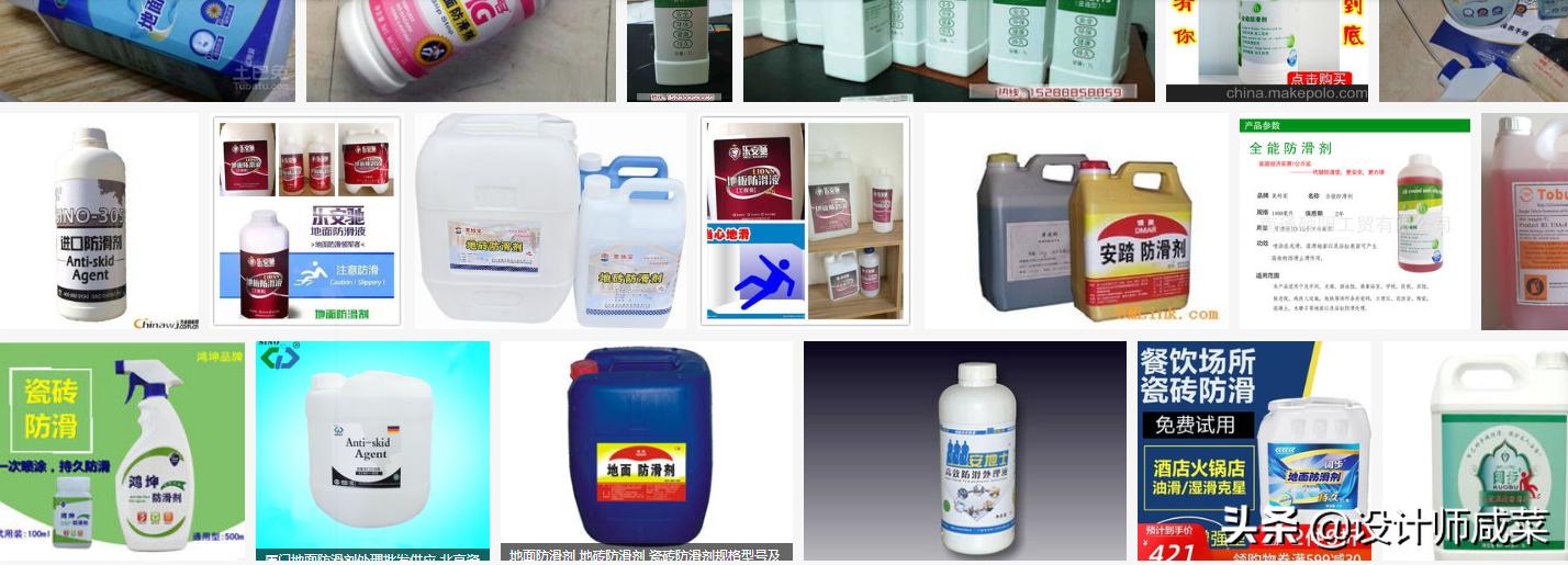 老年人雨天滑倒怎么办,爸妈年纪大了洗澡特别担心滑倒