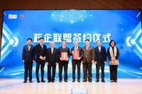 完美中国有限公司网站,完美中国有限公司专卖店