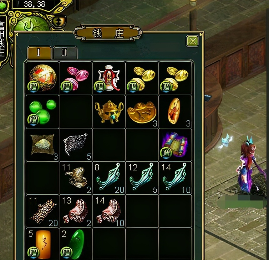 老玩家才知道的秘密?上线要等5分钟,网吧老板靠“秒登*党**”提车