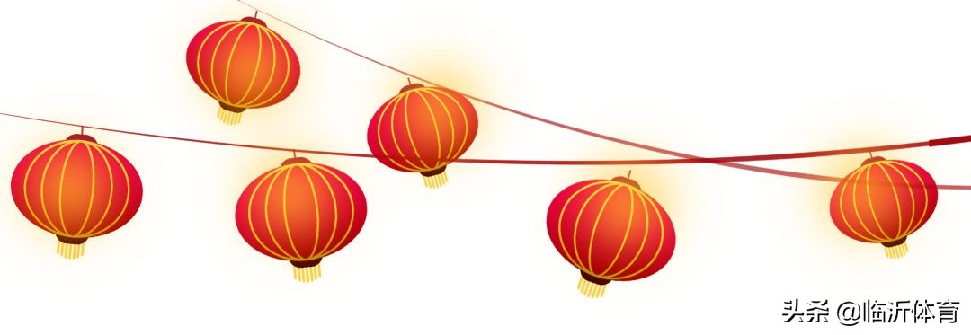 市体育局长,全省体育局长会议