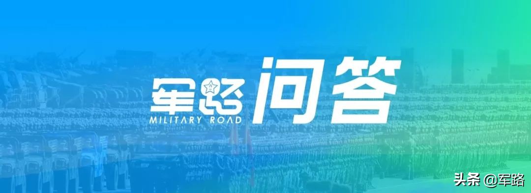 士官考上军官学校拿工资还是津贴,在士官学校学习期间工资是多少