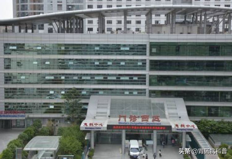 内镜中心有女医生吗,内镜中心科室医生怎么样