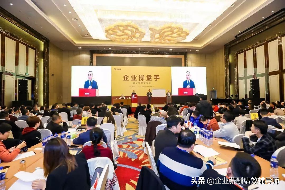 长松股份管理系统建设,长松企业操盘手