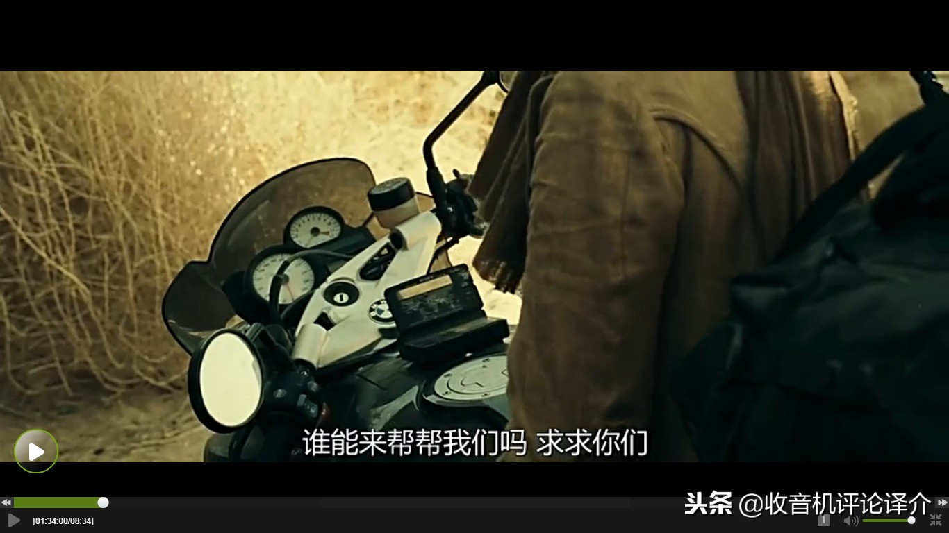 索尼7600gr收音机,僵尸电影里的棺材