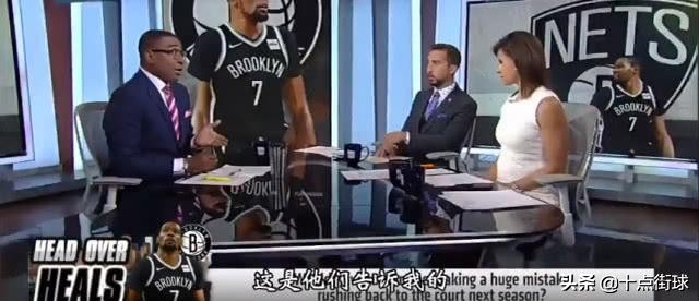 手术才半个月就能骑车逛街、泳池练投篮，杜兰特被质疑：诈伤？