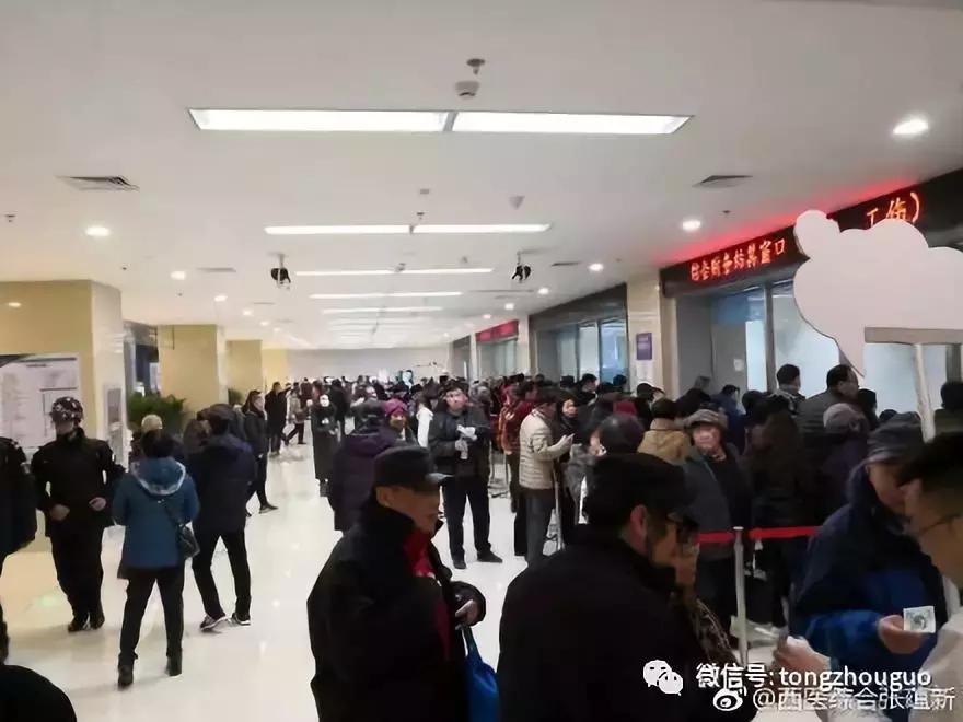 北京友谊医院通州院区最新消息,友谊医院通州院区需要重新选吗