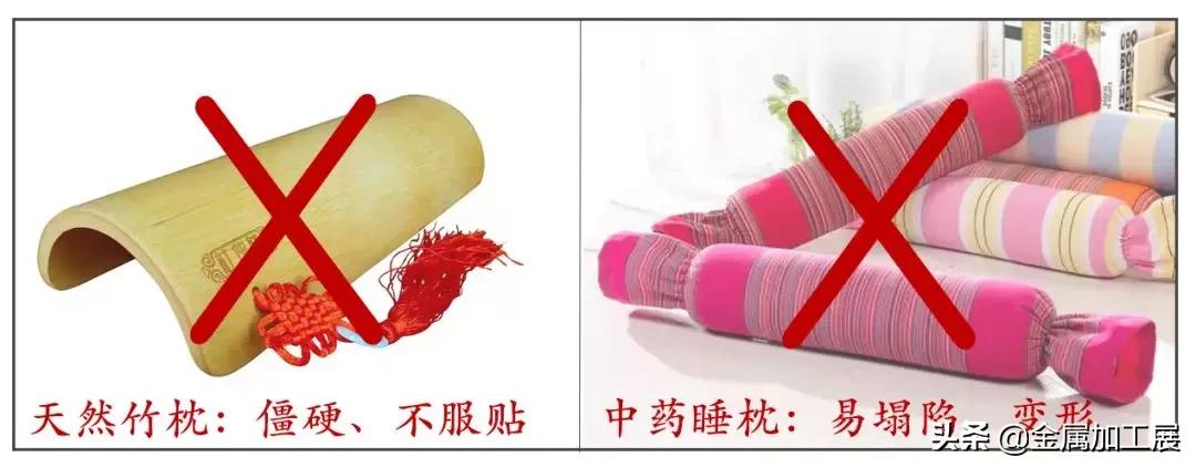 矫正颈椎变形的颈椎枕,日本颈椎专用枕的热敷按摩枕头