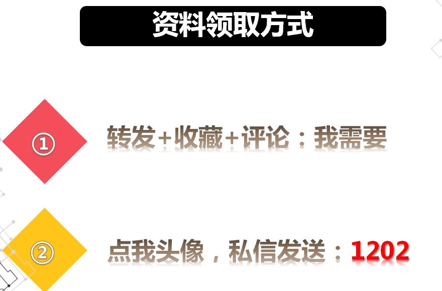 建议收藏：微xin使用安全注意事项（注册、避免封号、解封技巧）