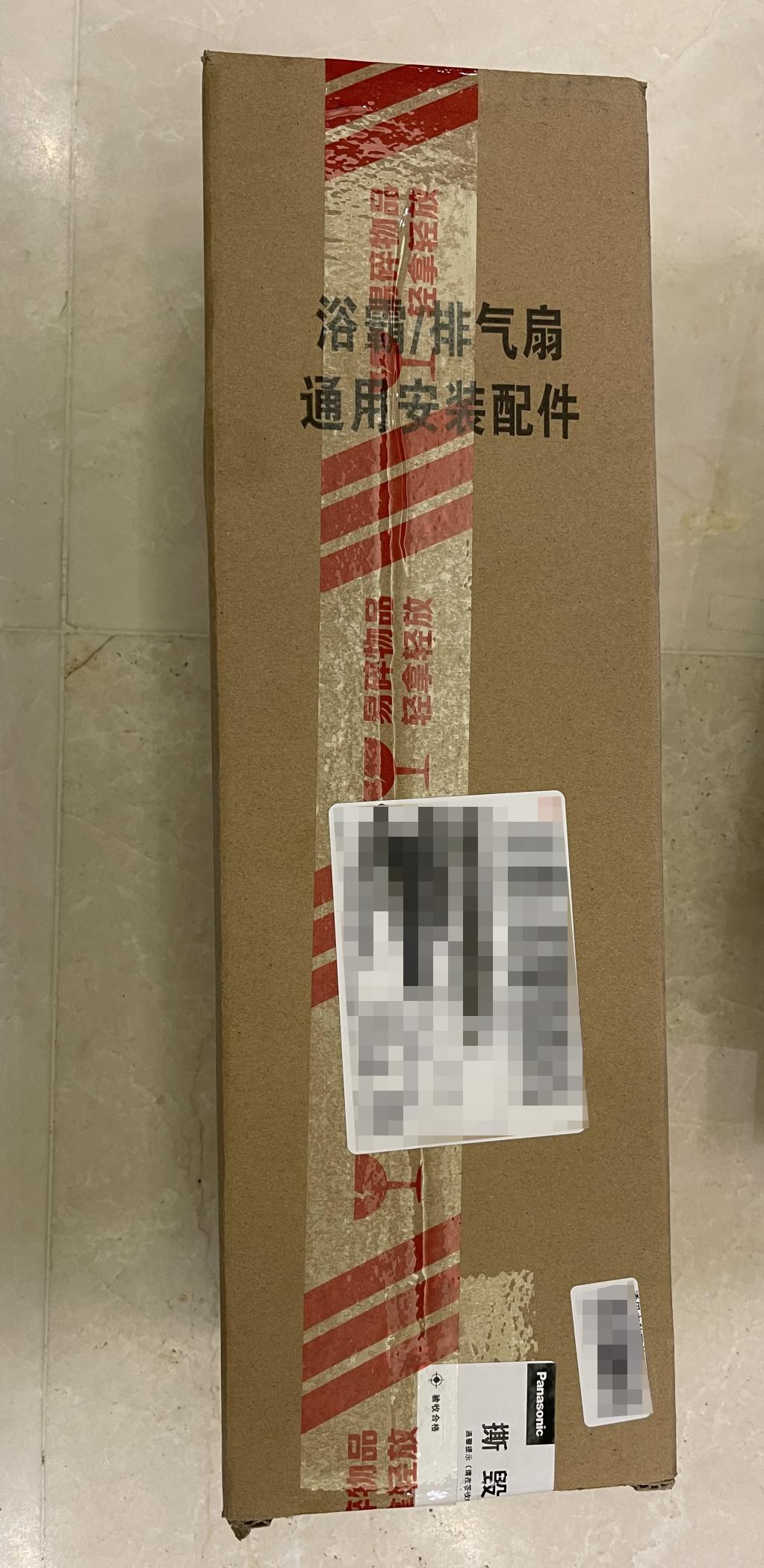 松下风暖浴霸正确使用方法,老浴霸更换新的