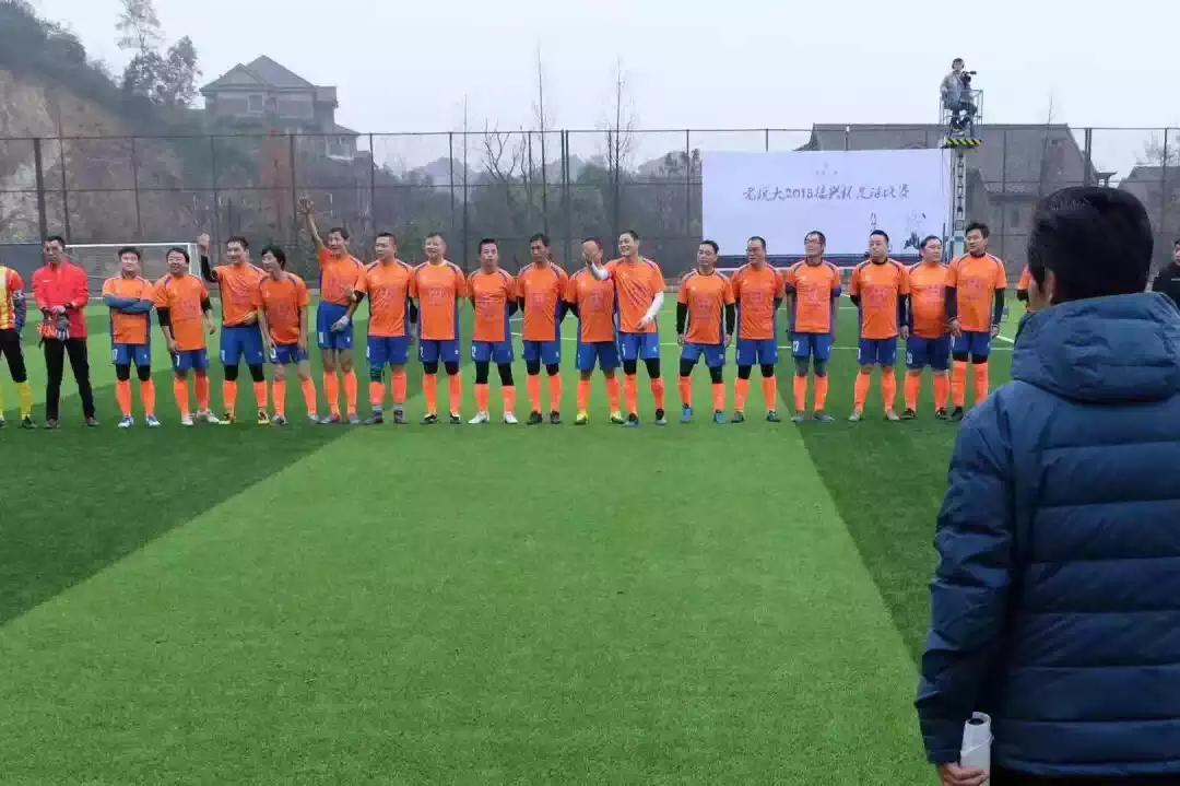 杭州第42届西湖杯足球比赛,2023振兴杯足球邀请赛杭州