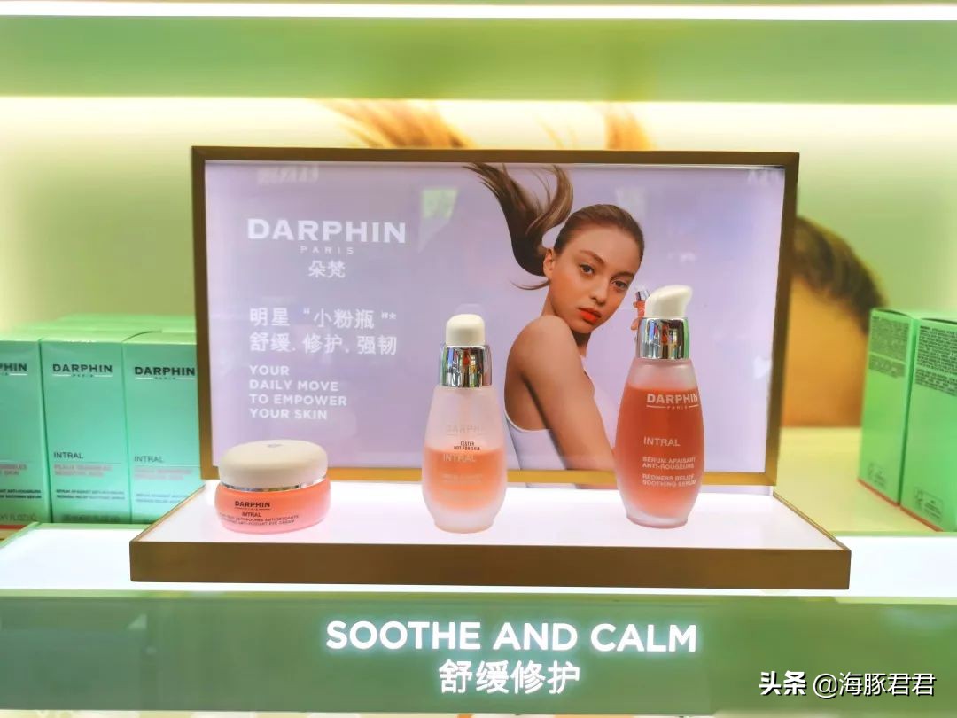 浦东机场日上免税店国内出发,卫星厅有免税店吗