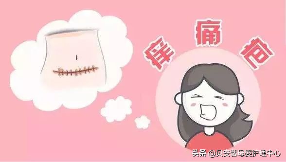 剖宫产妈妈妊娠纹如何淡化,剖腹产妈妈刀疤怎样淡化