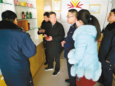 陕西整顿保健品,工商部门整顿虚假宣传保健品行业