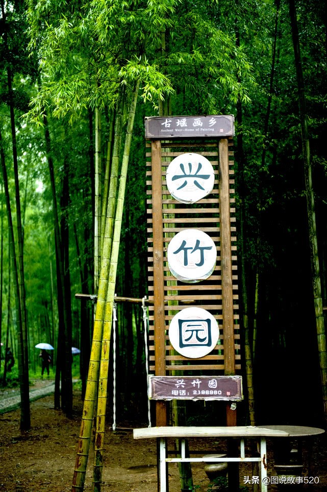 中国最容易读错的100个地名,中国最容易读错的地名排行榜