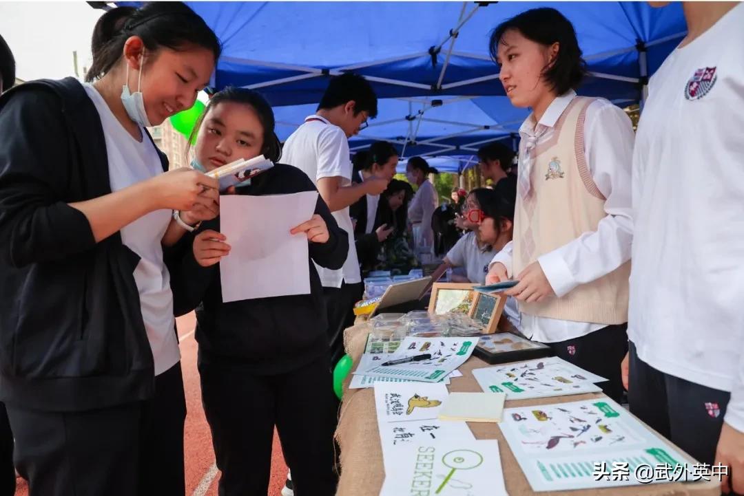 英中高中｜“嘉”期有你，“社”彩纷呈—记高中部社团嘉年华活动