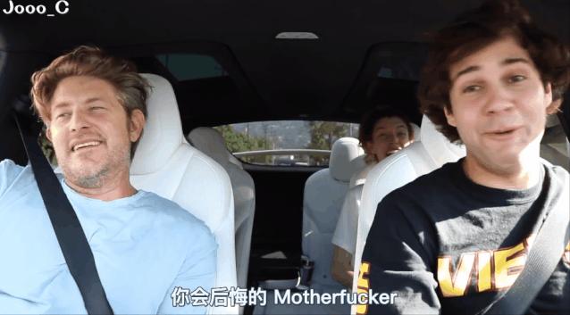 最甜分手看哭3千万人，转头与75岁基友妈妈结婚，“我是你爹”