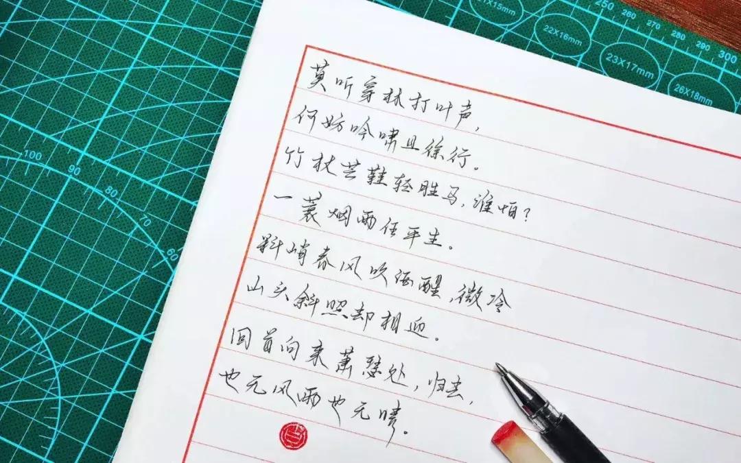 古诗词快速背完,背古诗背不出前半句怎么办