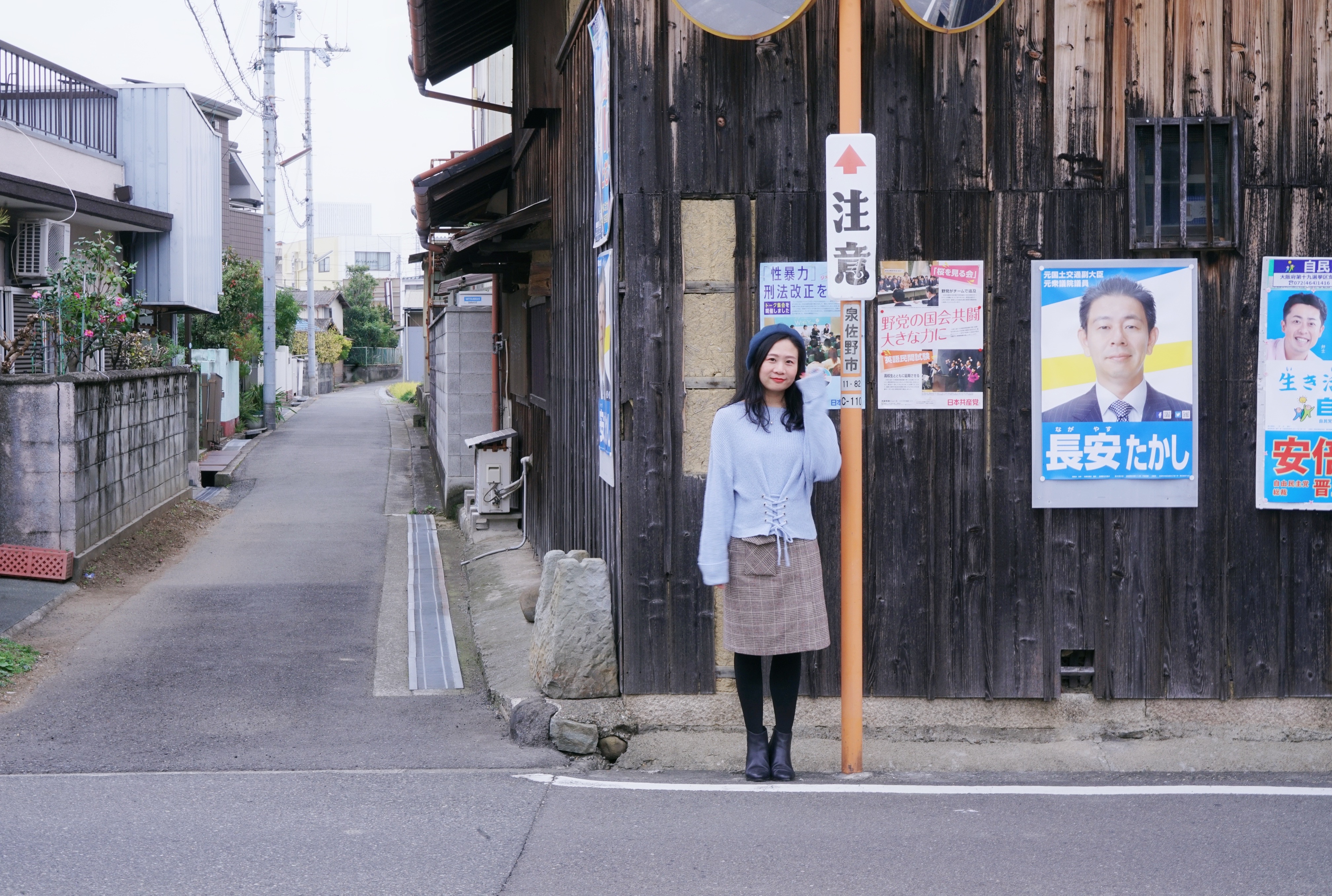 “山川异域，风月同天”雪中送炭的日本风景秀美，你会去旅行吗？