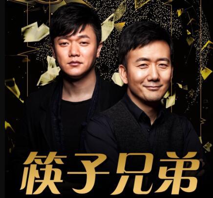 互联网考古,互联网考古系列