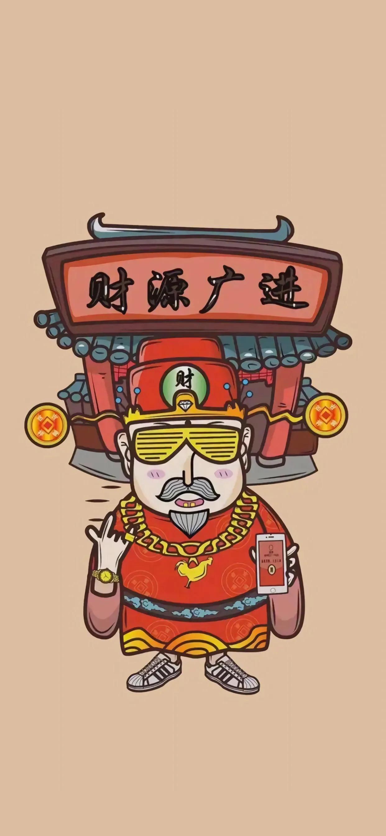 财神120帧8k蓝光超清壁纸,2022顺风顺水顺财神的壁纸