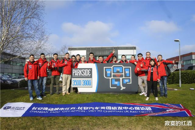 中国常见的英国产品,为什么现在没有英国产品