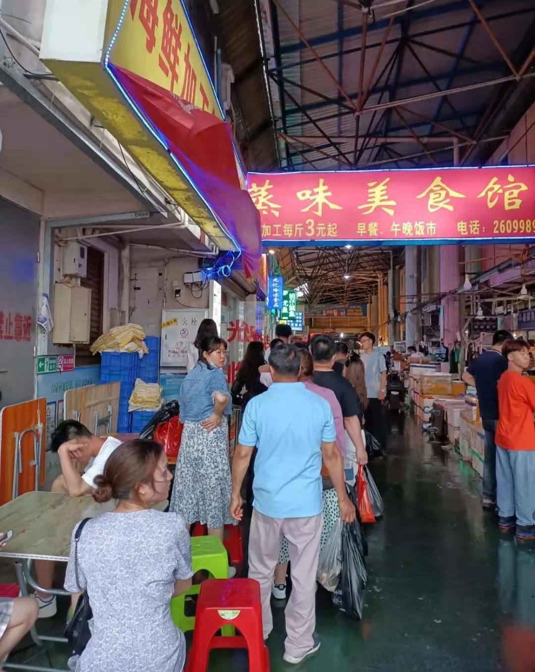 湛江霞山最新鲜的海鲜市场,湛江霞山海鲜批发市场海鲜干货