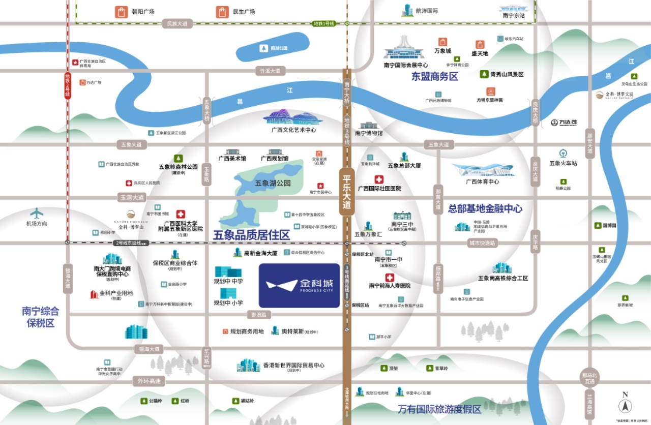 万科金域国际vs金科城,金域国际和金科城样板房