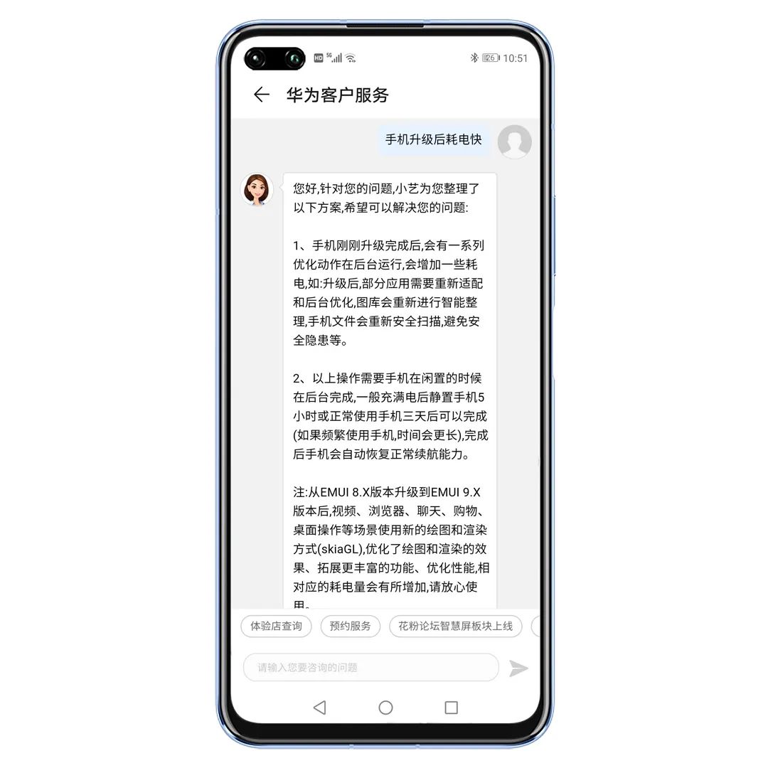 目前最好用的手机app,十款超好用的安卓手机app
