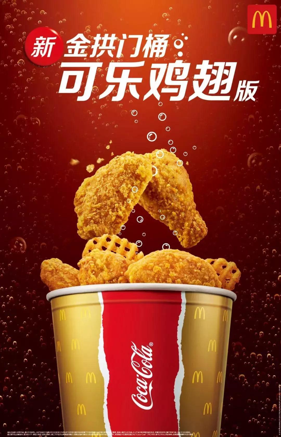 dq冰淇淋优惠券麦当劳,西安dq冰淇淋拌拌碗团购