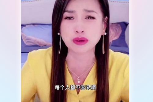 微商张庭现状如何,张庭连续注销9家公司