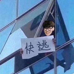 鲁大师双11优惠券,鲁大师单项评测