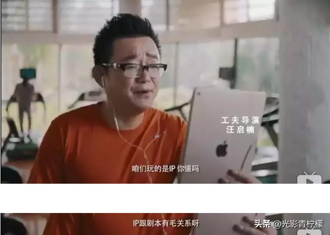 陈坤徐克冯德伦,冯德伦高分电影