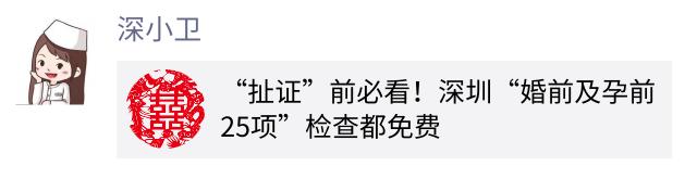 老公查出梅毒我怀孕孩子可以要吗,孕妇被确诊梅毒丈夫要离婚