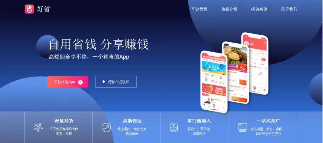 娣樺疂瀵艰喘鍐呭,娣樺疂鐢靛晢瀵艰喘璇濇湳澶у叏