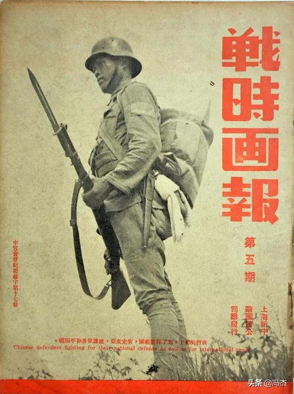 张学良如此配合蒋介石、陈诚整军，你觉得东北军亏不亏？