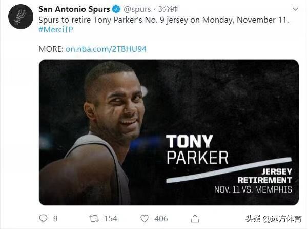 篮网队易主,篮网易主