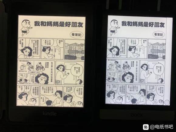 booxpoke2深度测评,电纸书贴吧