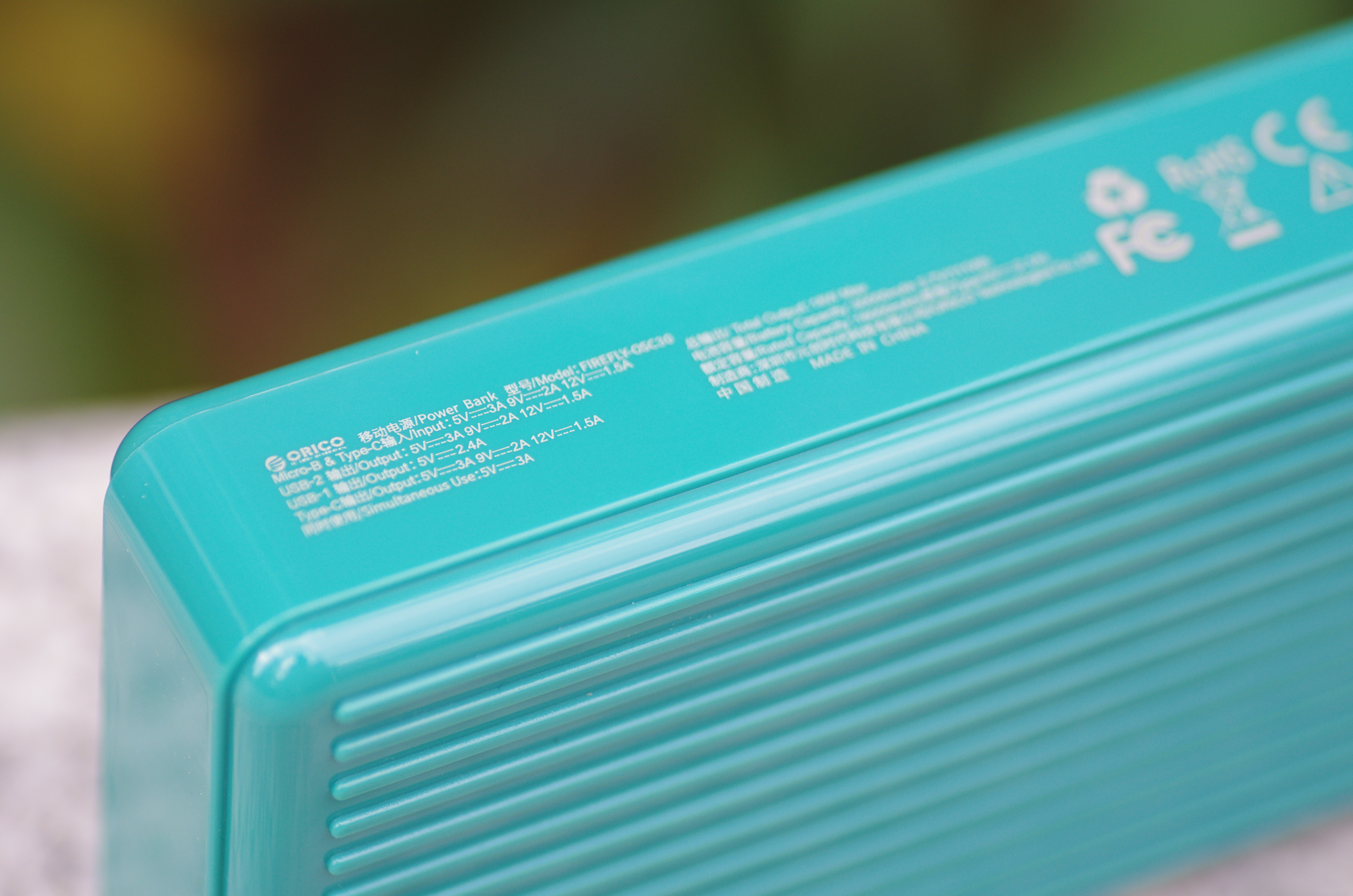 可充一周的充电宝推荐,最强充电宝充一次电可以使用一周