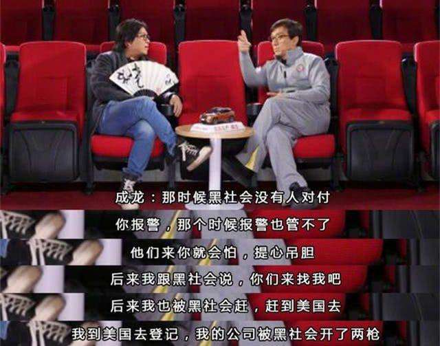 李连杰经纪人中枪事件是谁干的,1992年李连杰的经纪人蔡子明