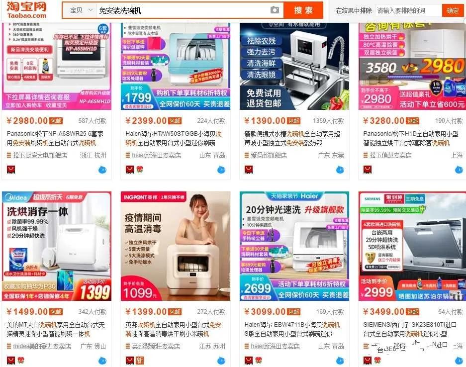 100个冷门暴利生意创业的好门路,100个冷门赚钱项目