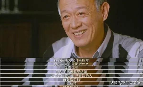 催婚真的有必要吗,不建议催婚的原因是什么