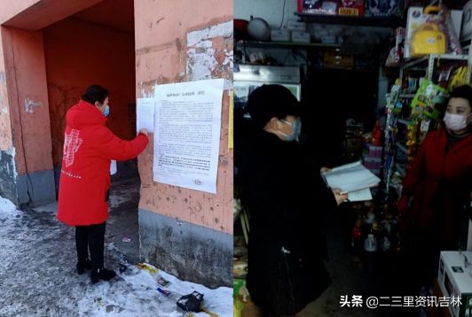 “三八”国际妇女节丨铿锵玫瑰悄然在“疫”线绽放