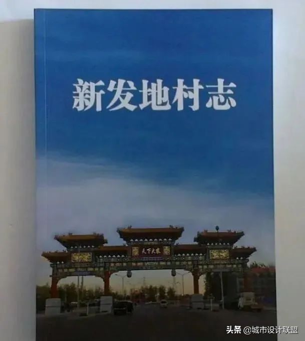 北京新发地在什么地方,北京新发地在什么位置