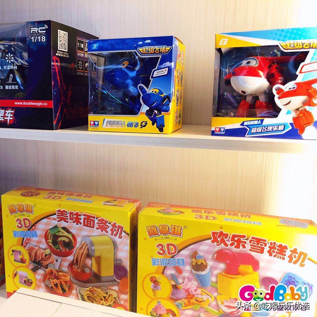 佳宝贝儿童欢乐谷聚珍园店,儿童淘气堡大积木