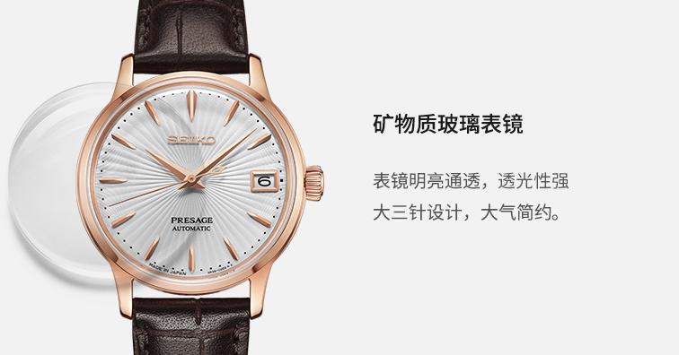 最便宜的陀飞轮机械表多少钱,最便宜的机械表不了解一下么