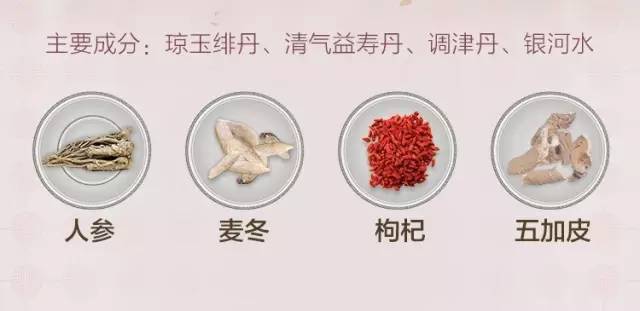 水妍怎么使用,水妍系列和秘贴使用顺序