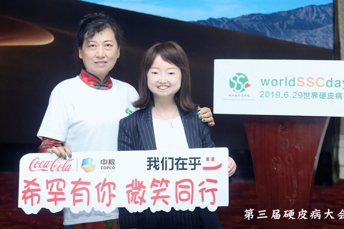 与命运抗争努力拼搏,与命运抗争