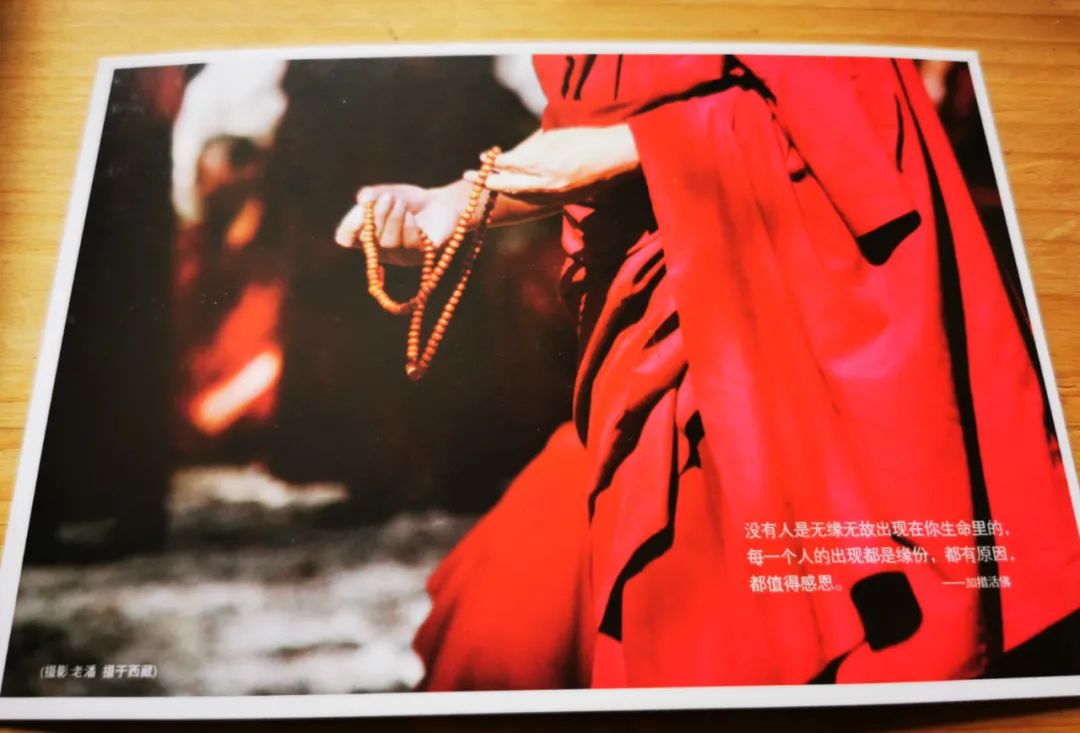 遇见*藏西**：送我礼物的藏族阿妈，和那个想跟我换佛珠的藏族男人