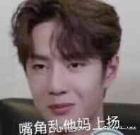 武汉一整形机构*脑洗**女大学生签高息*款贷**，称颜值即未来，外貌焦虑